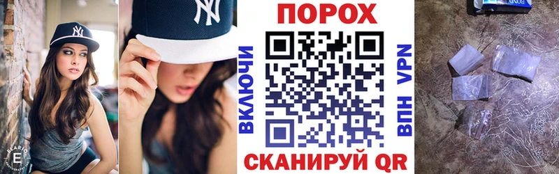 Амфетамин Premium  Десногорск 