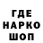 Кетамин VHQ Irina Olejnik