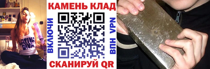 blacksprut зеркало  дарнет шоп  Десногорск  ГАШИШ Изолятор 