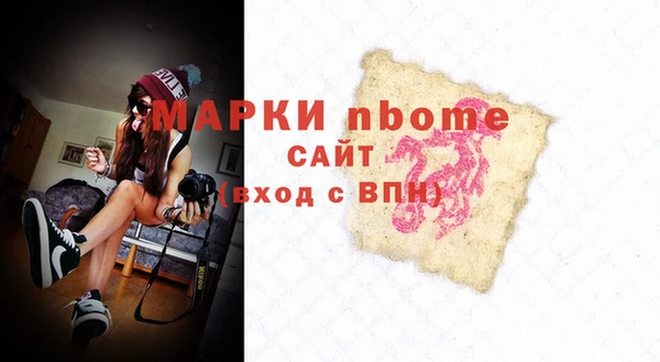 не бодяженный Алексеевка