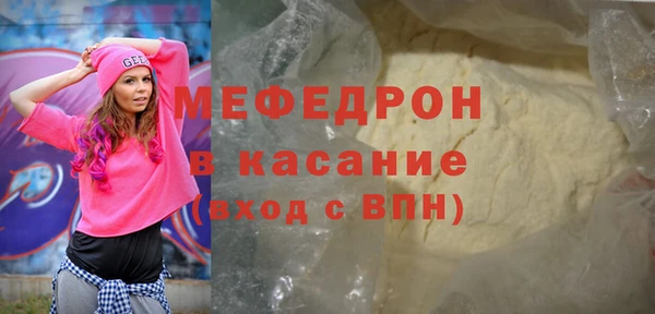 соль ск Алзамай
