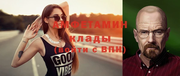 не бодяженный Алексеевка