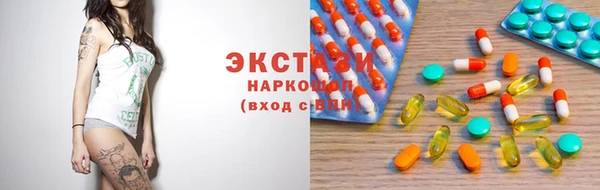 соль ск Алзамай