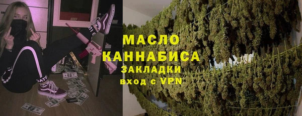 не бодяженный Алексеевка