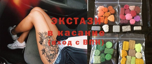 мефедрон VHQ Алексин