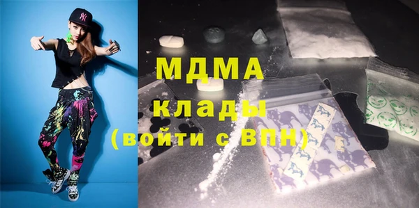 соль ск Алзамай