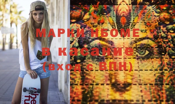 соль ск Алзамай