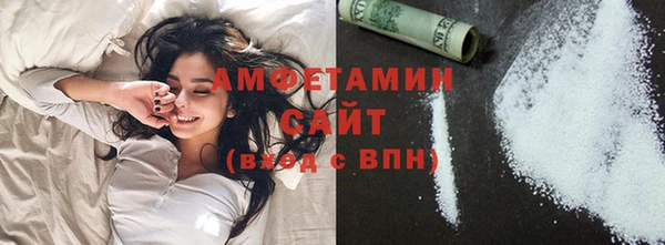 мефедрон VHQ Алексин