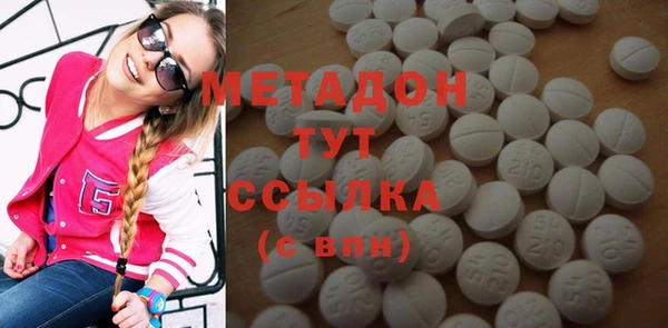 не бодяженный Алексеевка